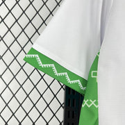 Maillot Maroc Extérieur Blanc CAN 2025-26
